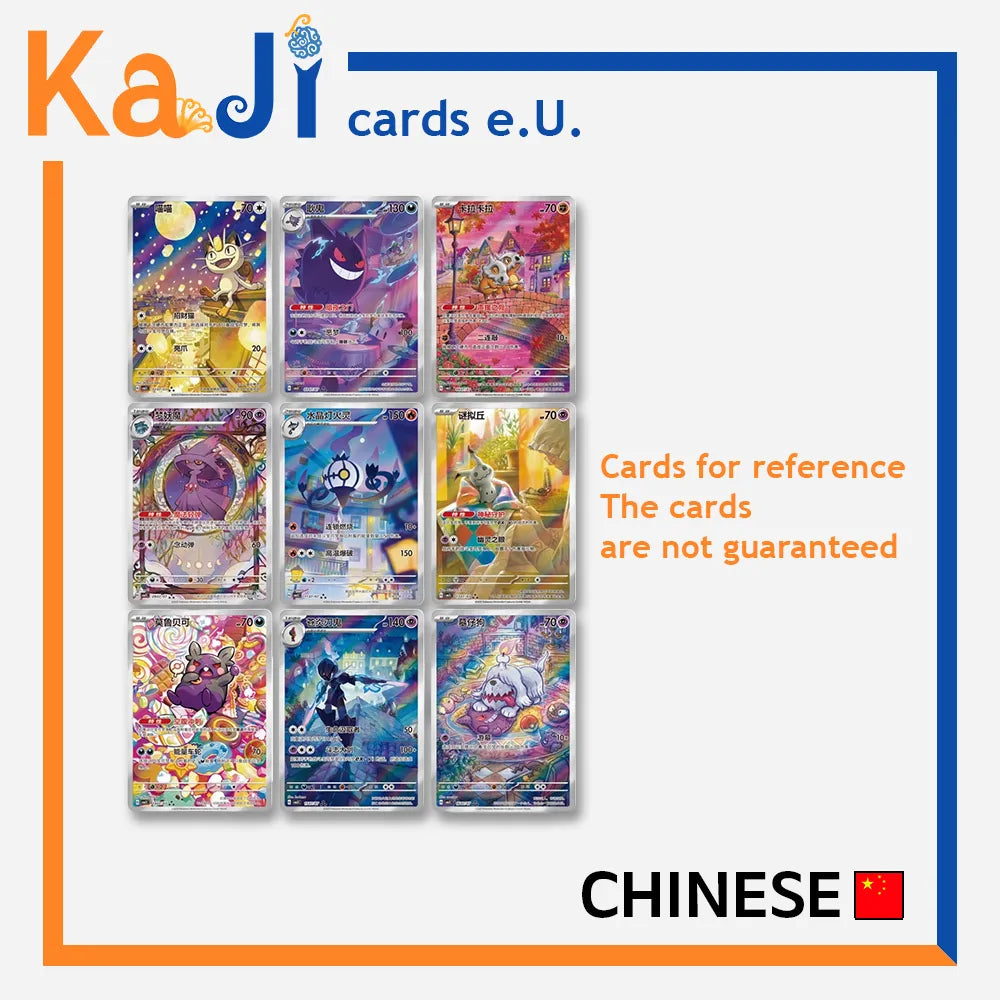 Gem Pack 3 • Display