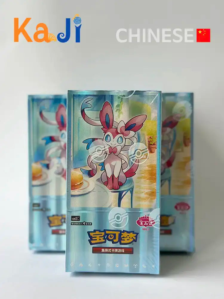 Pokémon - Gem Pack 2 - Booster Pack
