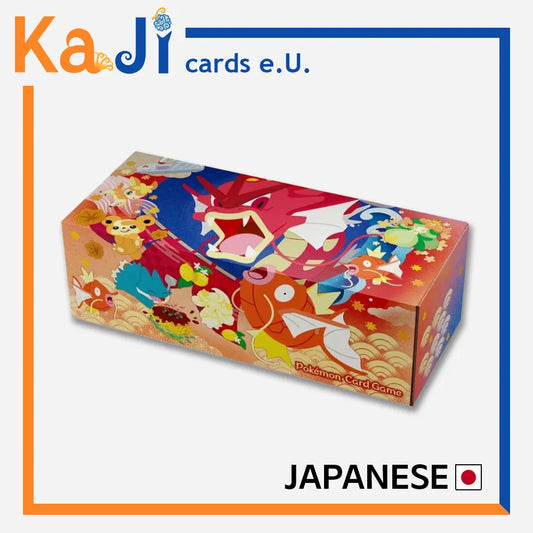 Pokémon Center Hiroshima Special Box