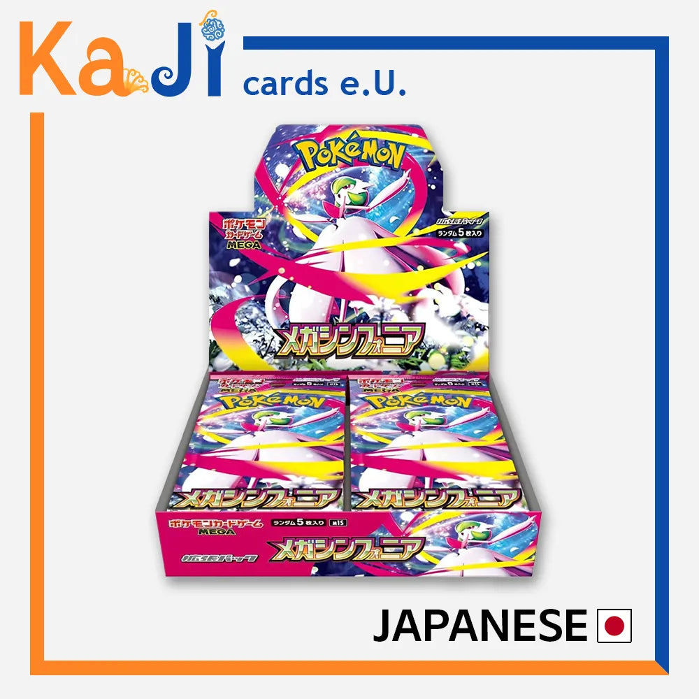 pokemon mega symphonia m1s japanese booster box Mega Symphonia – m1S Japanese Pokémon Booster Box – YuniNook Card Shop