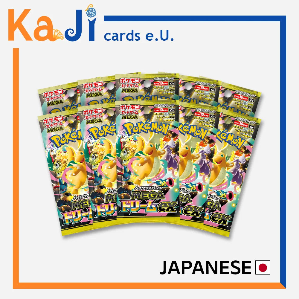 Mega Dream ex (m2a) Booster Bundle Kaji cards e.U. Mega Dream ex (m2a) Booster Bundle Kaji cards e.U.