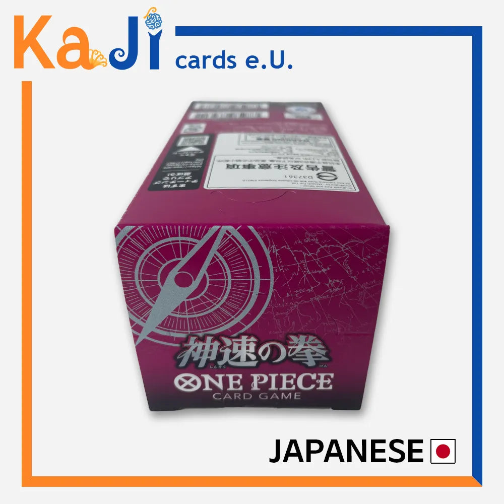 OP11: A Fist of Divine Speed(JPN)