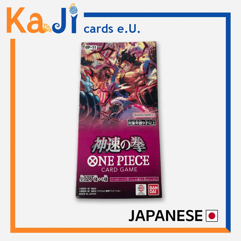 Luffy Shanks OP11 Japan One Piece TCG OP-11 "Fist Of Divine Speed" Booster Box - Japanese Language, Factory Sealed One Piece Op11 Booster Box Luffy Shanks OP11 Japan One Piece TCG OP-11 "Fist Of Divine Speed" Booster Box - Japanese Language, Factory Sealed One Piece Op11 Booster Box