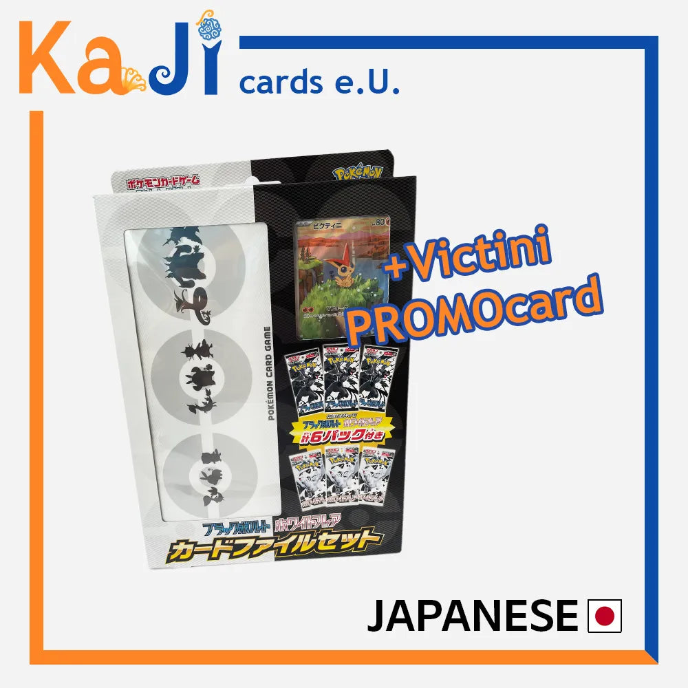 pokemon card file set Black Bolt (sv11B) & White Flare (sv11W) • Victini Card File Set – Kaji cards e.U