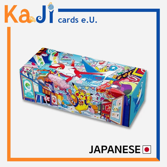 Pokémon Center Fukuoka Special Box