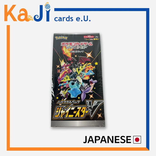 Shiny Star V (S4A) • Display