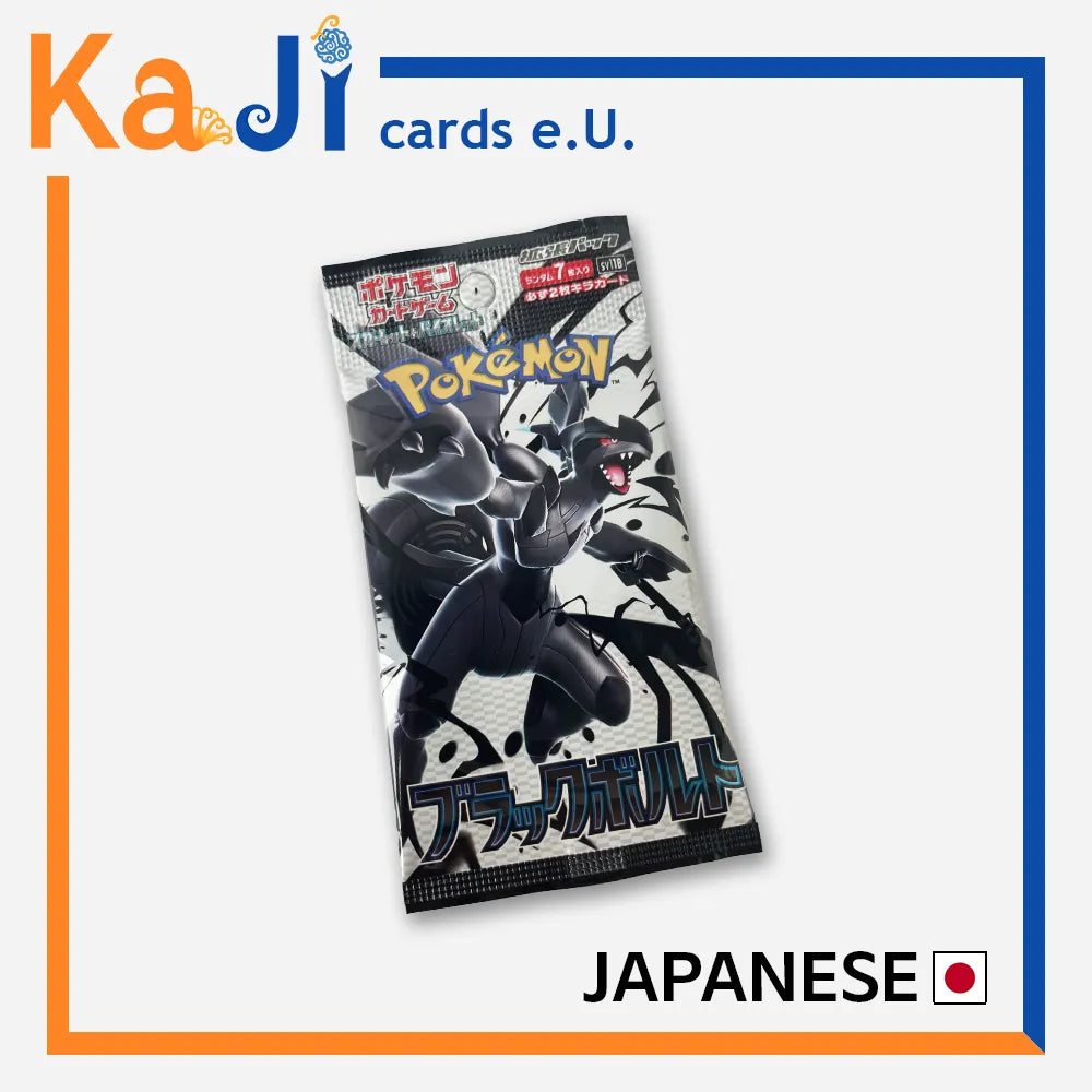 Black Bolt (sv11B) Booster Kaji cards e.U. Black Bolt (sv11B) Booster Kaji cards e.U.