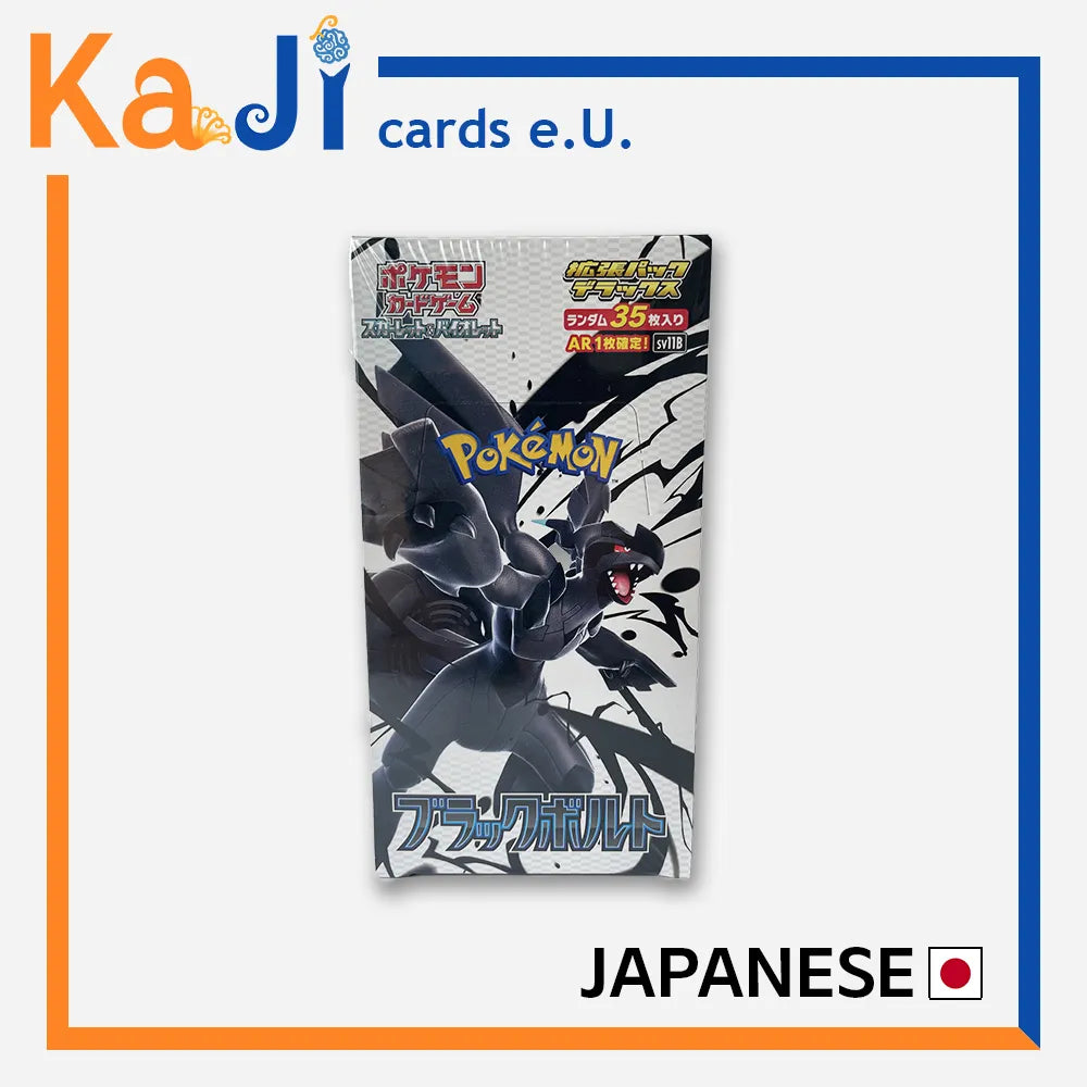 Black Bolt Deluxe Boosterdisplay (JPN)