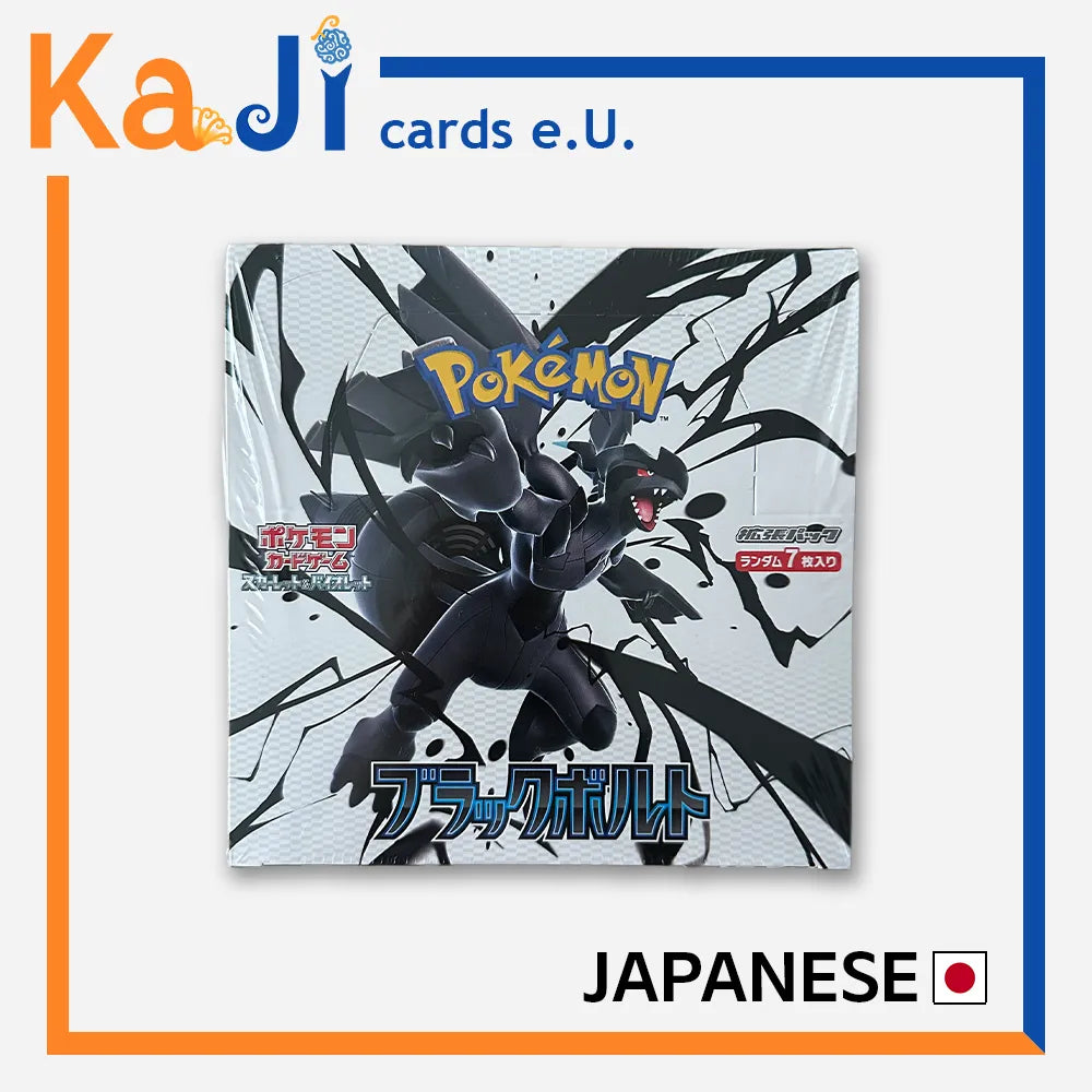 Black Bolt Booster Display(sv11b) - Japanisch