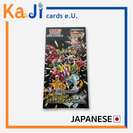 Shiny Treasure EX (sv4a) • Display