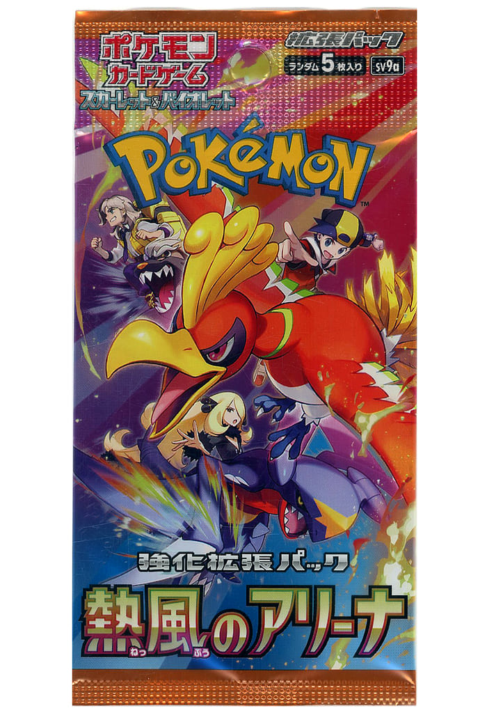 Pokémon - Heat Wave Arena (SV9A) - Display
