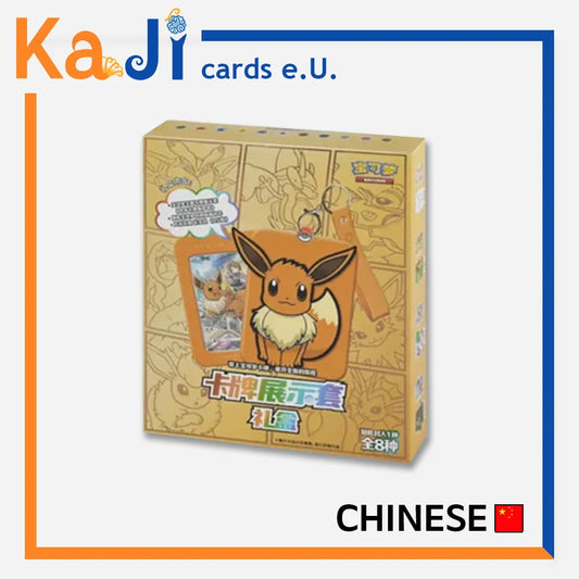 Card Frame Gift Box Eevee 2024