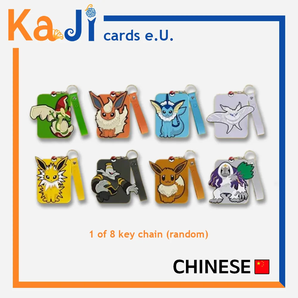 Card Frame Gift Box Eevee 2024