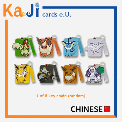 Card Frame Gift Box Eevee 2024