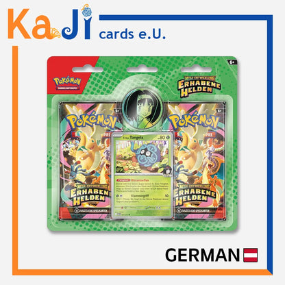 Ascended Heroes • 2-Pack Blister