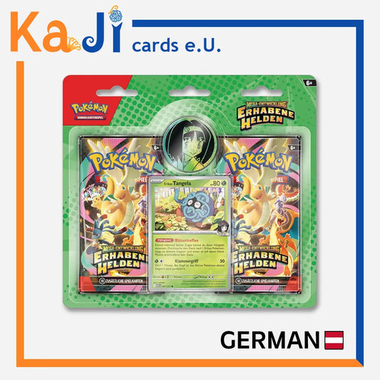 Ascended Heroes • 2-Pack Blister