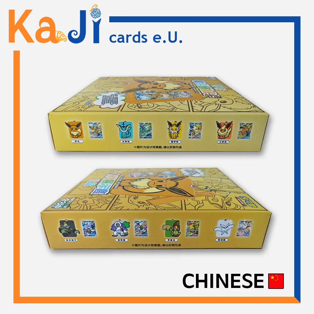 TCG S-Chinese Card Frame Case Gift Box Eevee 2024