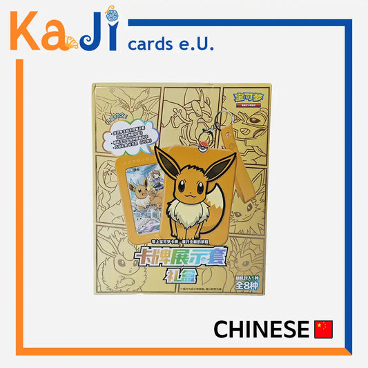 TCG S-Chinese Card Frame Case Gift Box Eevee 2024