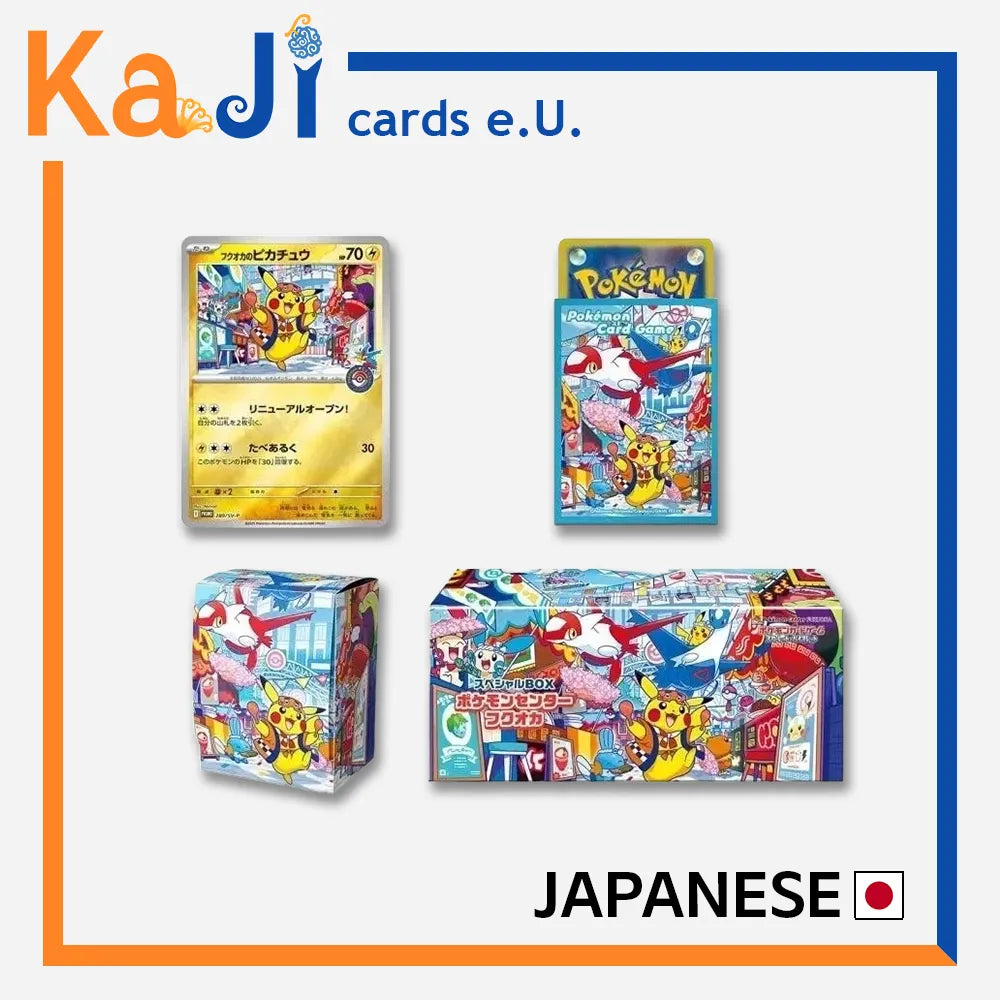 Pokémon Center Fukuoka Special Box