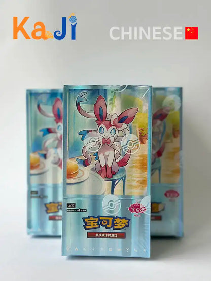 Pokémon - Gem Pack 2 - Booster Pack