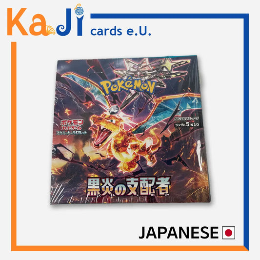 Ruler of the Black Flame Booster Box(sv3)