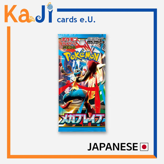 Mega Brave Booster (JPN)