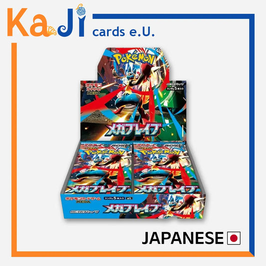 Pokemon - Mega Brave Booster Display - Japanisch