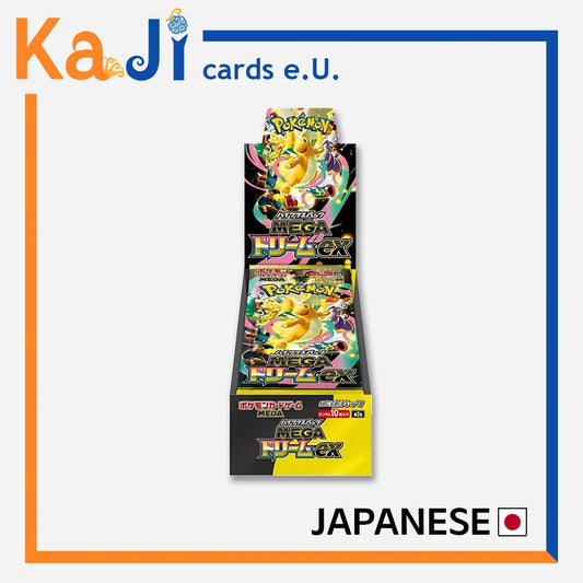 Mega Dream ex (m2a) • Display