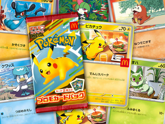 McDonald's Promo Booster 2025 - Japanisch