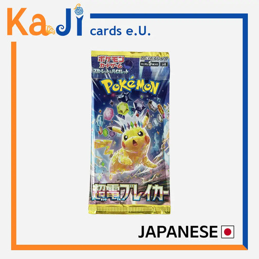 Electric Breaker (SV8) - Booster Pack