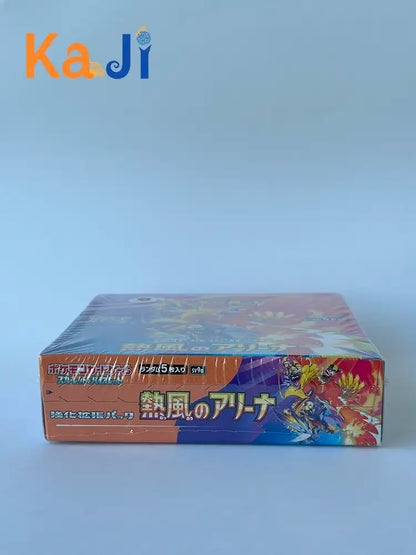 Pokémon - Heat Wave Arena (SV9A) - Display