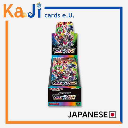 Vmax Climax • Display(s8b)