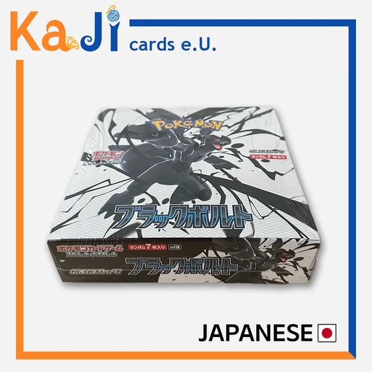 Black Bolt Booster Display(sv11b) - Japanisch