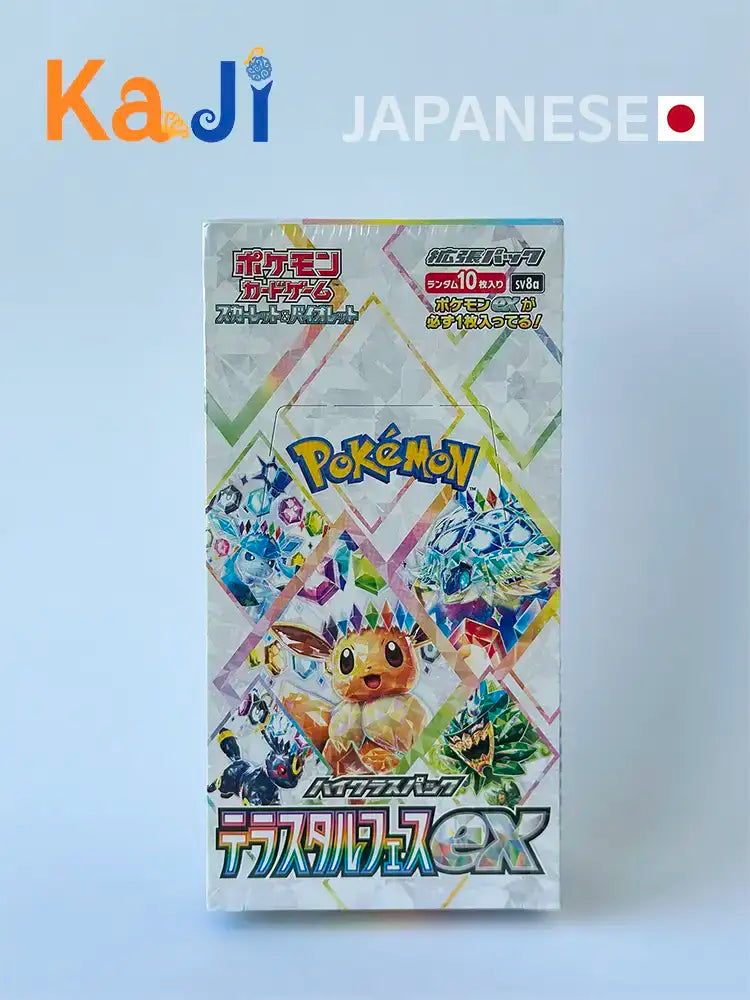 Pokémon - Terastale Festival (SV8A) - Display