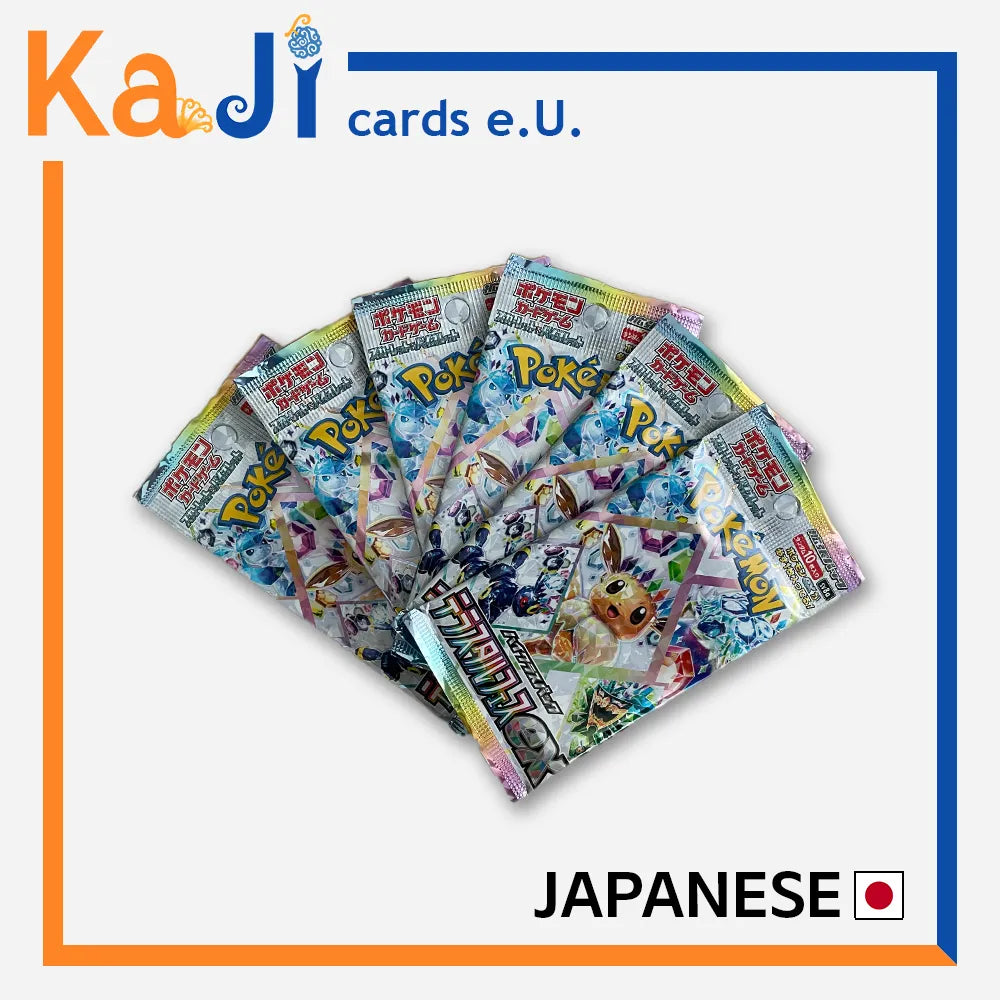 Pokémon TCG: Terastal Festival  Booster (JP)
