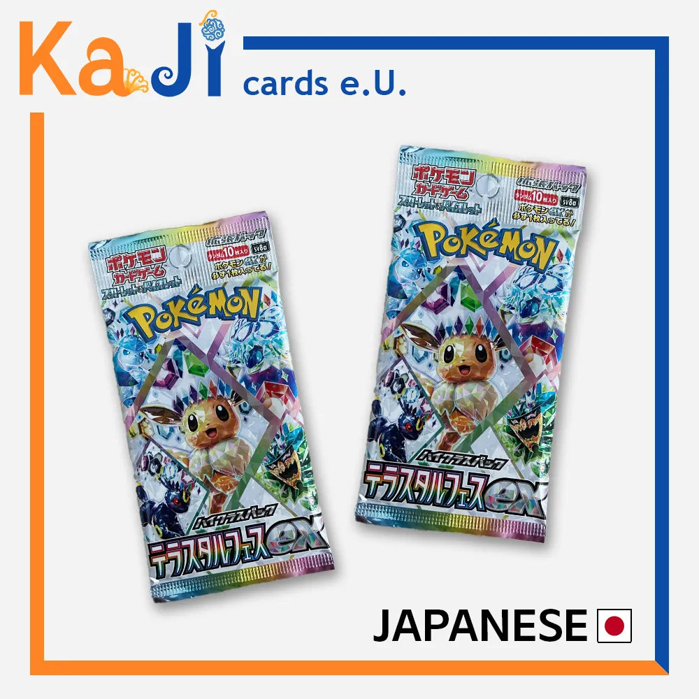 Pokémon TCG: Terastal Festival  Booster (JP)