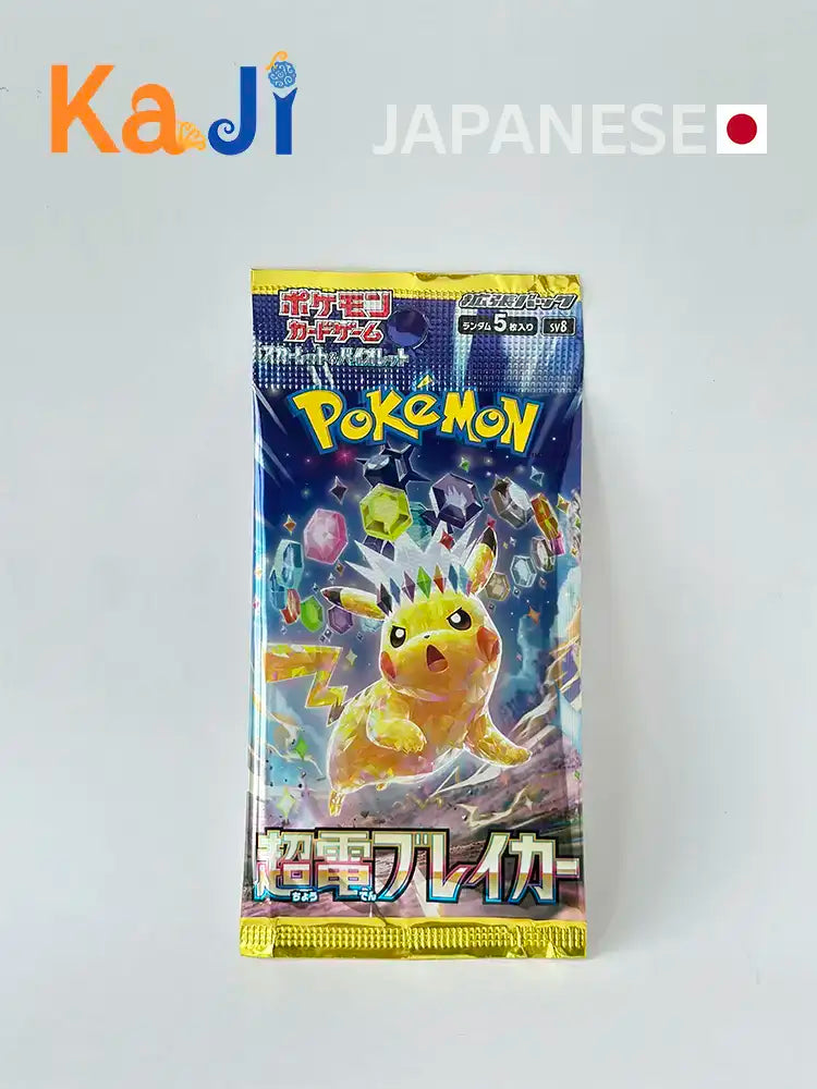 Pokémon - Electric Breaker (SV8) - Booster Pack