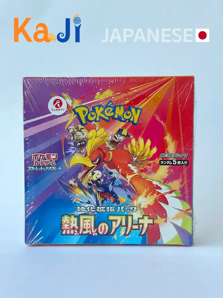 Pokémon - Heat Wave Arena (SV9A) - Display